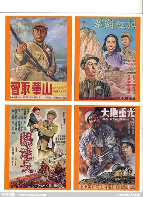 那里有做证件的