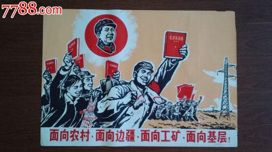 苹果美国账号和密码账号和密码