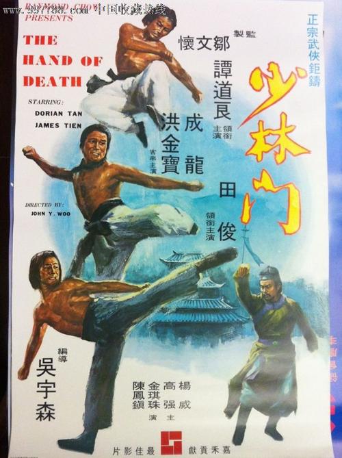 日本产能大学文凭毕业证怎么仿制